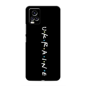 Украинские Чехлы для ViVO V20 с картинкой УПА (AlphaPrint) (UKRAINE)