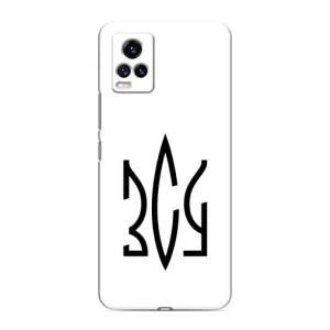 Чехлы для ViVO V20  Укр. Символика (AlphaPrint) (ЗСУ герб)