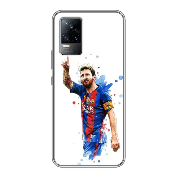 Чехол с принтом «Лео Месси» для Vivo V21