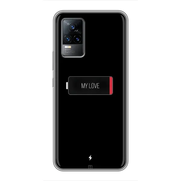 Чехол с принтом «Love battery» для Vivo V21