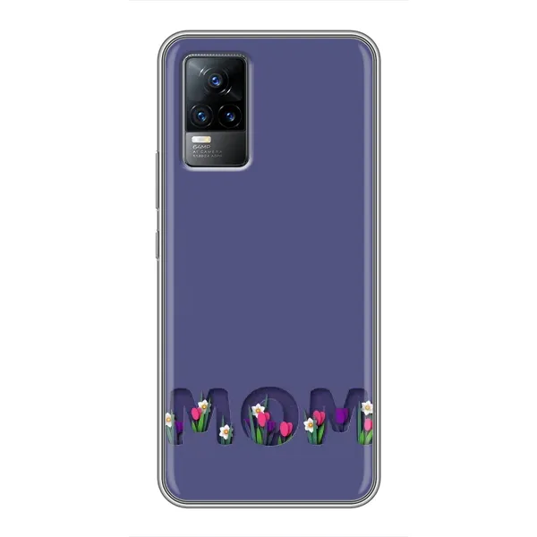 Чехол с принтом «Мама в цветах» для Vivo V21