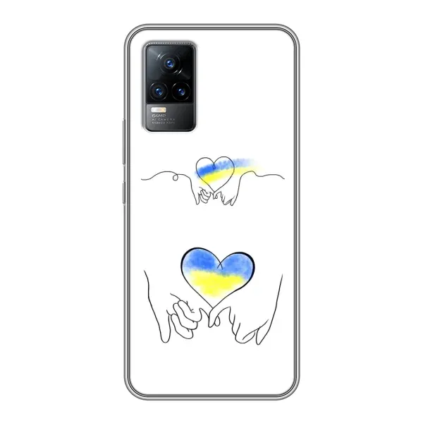 Чехол с принтом «Мир Украине» для Vivo V21 Чехол с принтом «Мир Украине» для Vivo V21