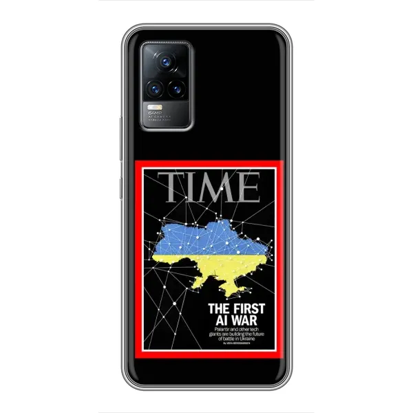 Чехол с принтом «TIME Ukraine» для Vivo V21
