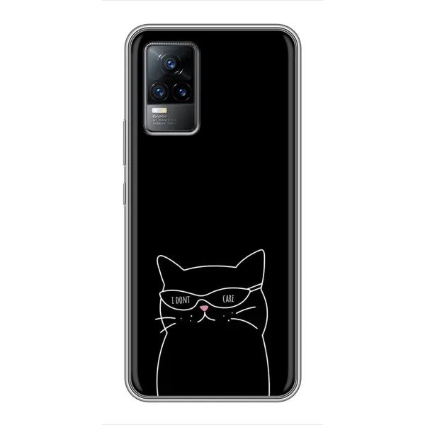 Чохол з принтом «Байдужий кіт» для Vivo V21E