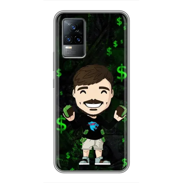 Чехол с принтом «Блогер Beast» для Vivo V21E