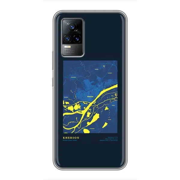 Чехол с принтом «Херсон» для Vivo V21E