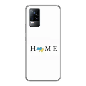 Чохол для Патріота України Vivo V21E - (AlphaPrint) (Home)
