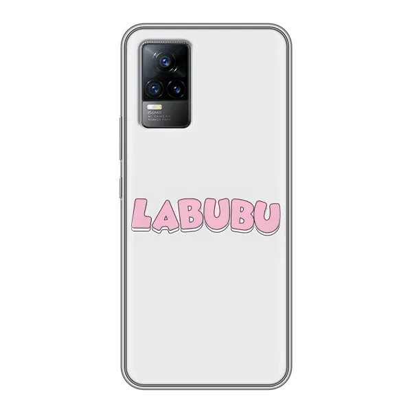 Чехол с принтом «Лого Лабубу» для Vivo V21E