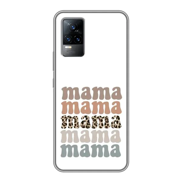 Чехол с принтом «Текстовый коллаж мама» для Vivo V21E Чехол с принтом «Текстовый коллаж мама» для Vivo V21E