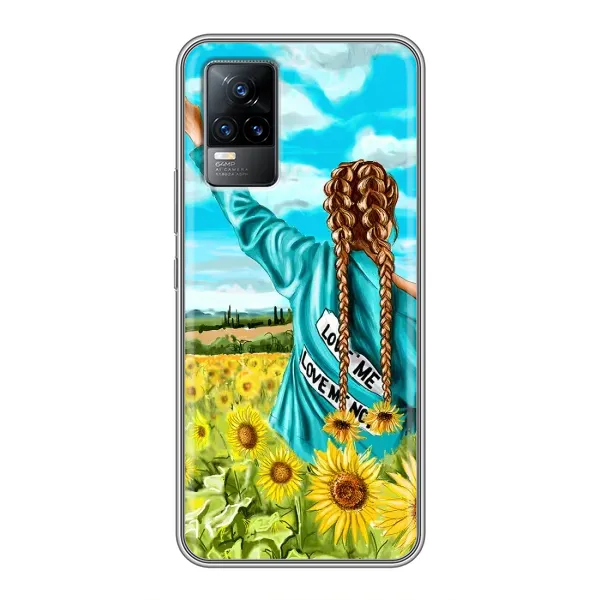Чехол с принтом «Украиночка» для Vivo V21E