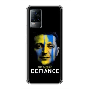 Чехол для Vivo V21E (AlphaPrint - с принтом Зеленского) (В. Зеленский)