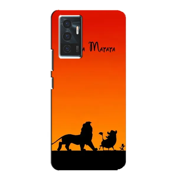Чехол с принтом «Акуна Матата закат» для Vivo V23e Чехол с принтом «Акуна Матата закат» для Vivo V23e