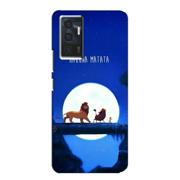 Чехол с принтом «Хакуна Матата» для Vivo V23e Чехол с принтом «Хакуна Матата» для Vivo V23e