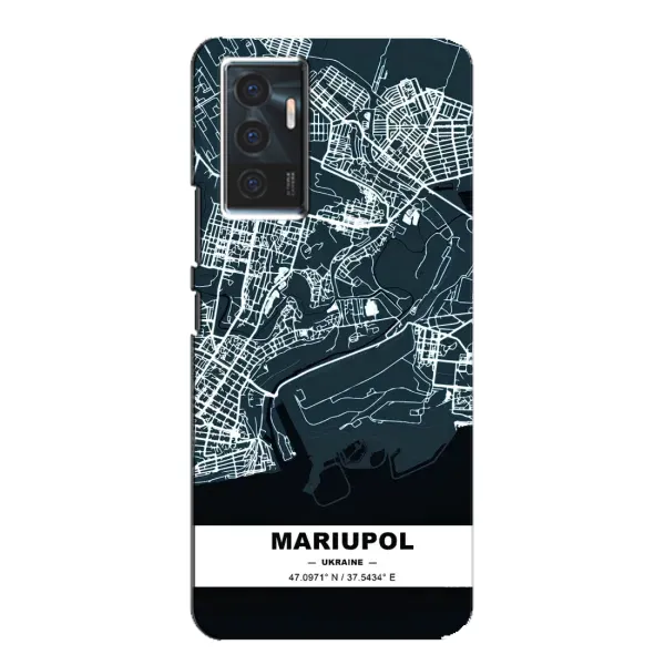 Чехол с принтом «Мариуполь» для Vivo V23e