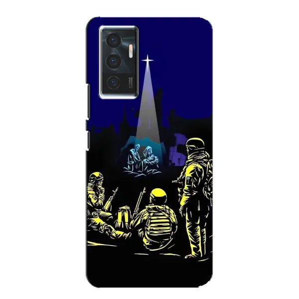 Чехол с принтом «Рождество в Украине» для Vivo V23e Чехол с принтом «Рождество в Украине» для Vivo V23e
