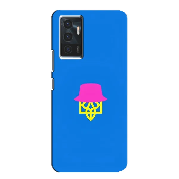 Чехол с принтом «Шапка на гербу» для Vivo V23e