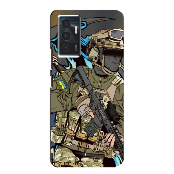 Чохол з принтом «Воїн ЗСУ» для Vivo V23e