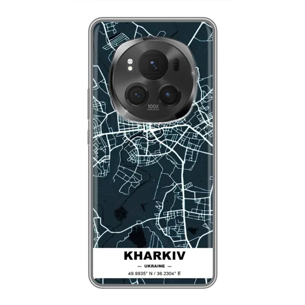 Чохол з принтом «Харків» для Vivo X200 PRO