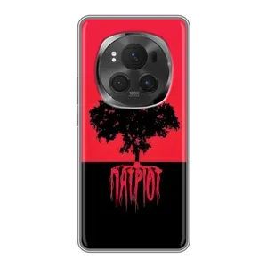 Украинские Чехлы для ViVO X200 PRO с картинкой УПА (AlphaPrint) (Патріот)