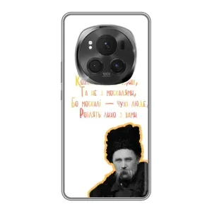 Чехлы для ViVO X200 PRO с принтом Тараса Шевченко (AlphaPrint)