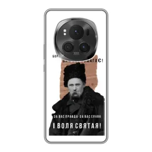 Чохли для ViVO X200 PRO с принтом Тараса Шевченко (AlphaPrint) (Тарас Шевченко)