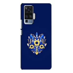 Чехлы для Vivo X50 Pro  Укр. Символика (AlphaPrint) (Цветочный Герб)