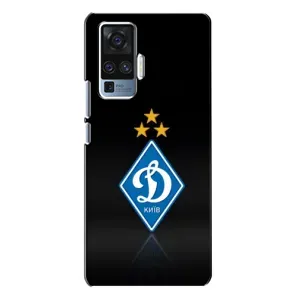 Чохли для Vivo X50 Pro (VPrint) - Футбольні клуби (Динамо Київ)