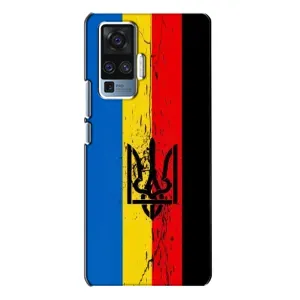 Украинские Чехлы для Vivo X50 Pro с картинкой УПА (AlphaPrint) (Флаг УПА)