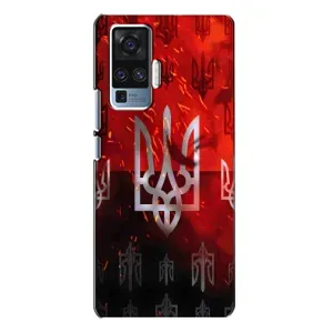 Украинские Чехлы для Vivo X50 Pro с картинкой УПА (AlphaPrint) (ГЕРБ УПА)