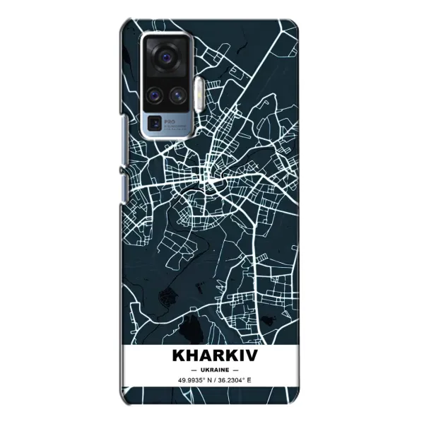 Чехол с принтом «Харьков» для Vivo X50 Pro