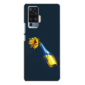 Чехол для Патриота Украины Vivo X50 Pro - (AlphaPrint) (Коктейль молотова)