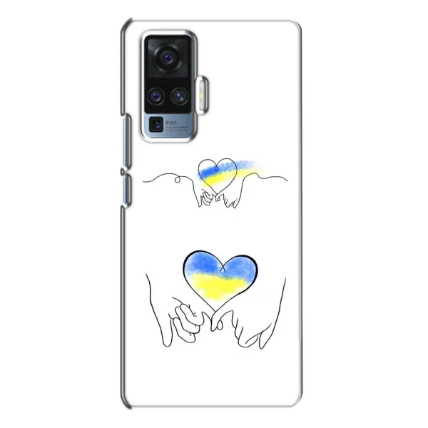 Чехол с принтом «Мир Украине» для Vivo X50 Pro