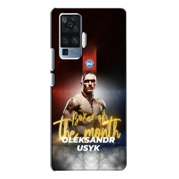 Чехол с принтом «Olexandr Usyk» для Vivo X50 Pro Чехол с принтом «Olexandr Usyk» для Vivo X50 Pro