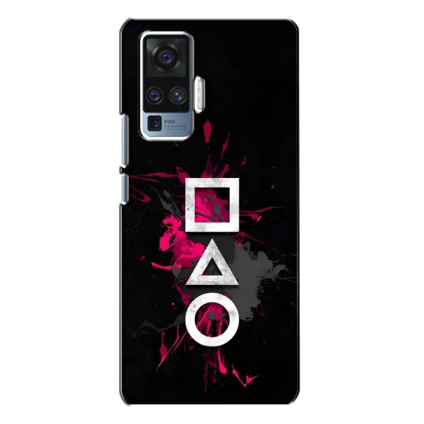 Чохол з принтом «Символи Гра кальмара» для Vivo X50 Pro