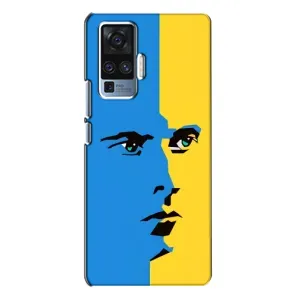 Украинские Чехлы для Vivo X50 Pro с картинкой УПА (AlphaPrint) (Степан Бандера)