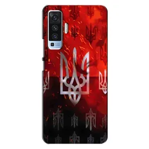 Украинские Чехлы для Vivo X50 с картинкой УПА (AlphaPrint) (ГЕРБ УПА)