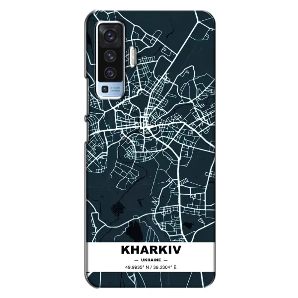 Чехол с принтом «Харьков» для Vivo X50