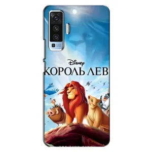 Чохол Король лев на ВiВО X50 (Постер Король Лев)