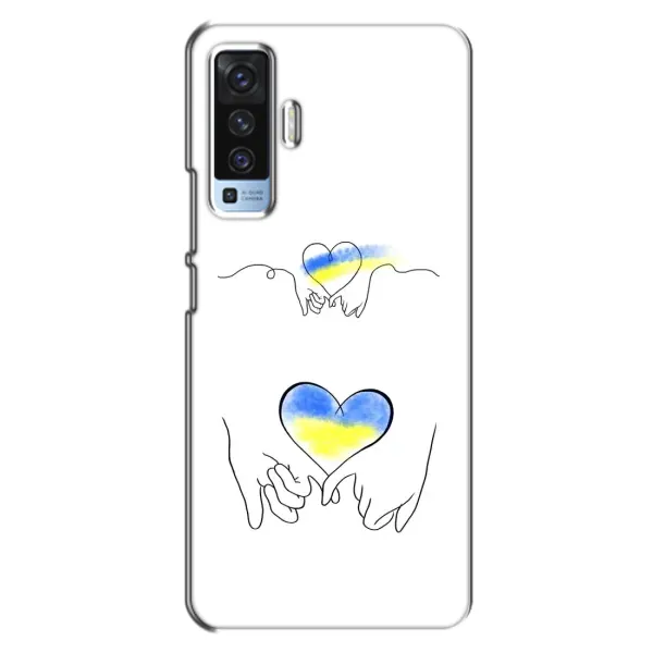 Чехол с принтом «Мир Украине» для Vivo X50 Чехол с принтом «Мир Украине» для Vivo X50