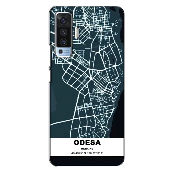 Чехол с принтом «Одесса» для Vivo X50