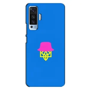 Чохли для Vivo X50 Укр. Символіка (AlphaPrint) (Шапка на гербу)