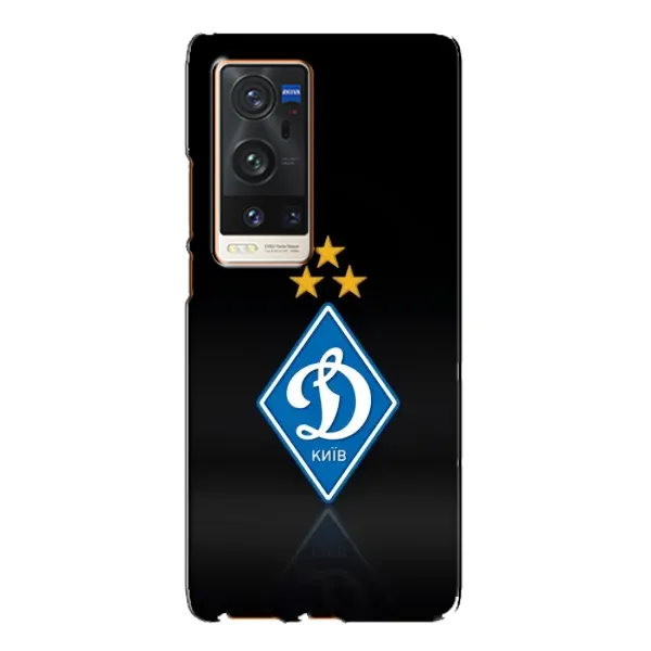 Чохол з принтом «Динамо Київ» для Vivo X60 Pro Plus