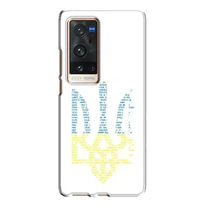 Чохли для Vivo X60 Pro Plus Укр. Символіка (AlphaPrint) (Герб з букв)