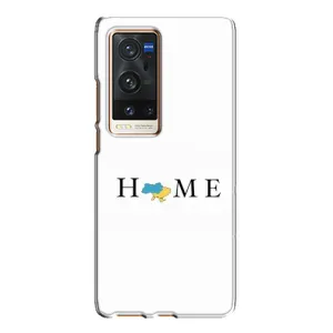 Чохол для Патріота України Vivo X60 Pro Plus - (AlphaPrint) (Home)