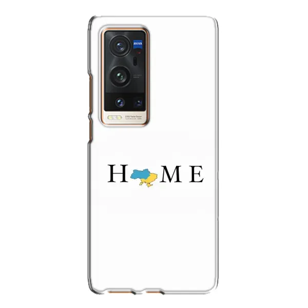 Чохол з принтом «Home» для Vivo X60 Pro Plus