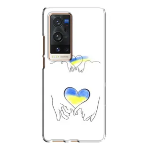 Чохол для Патріота України Vivo X60 Pro Plus - (AlphaPrint) (Мир Україні)