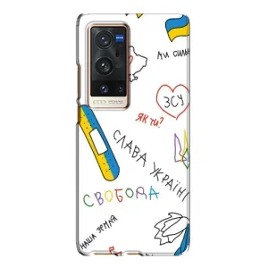 Чохли (Доброго вечора, ми за України) для ВіВО X60 Про Плюс (AlphaPrint) (Стикер)