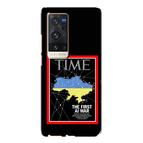 Чохол з принтом «TIME Ukraine» для Vivo X60 Pro Plus