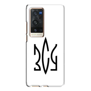 Чохли для Vivo X60 Pro Plus Укр. Символіка (AlphaPrint) (ЗСУ герб)