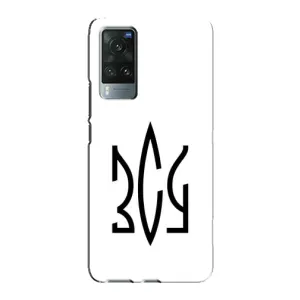 Чехлы для Vivo X60 Pro  Укр. Символика (AlphaPrint) (ЗСУ герб)